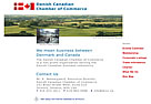 Link to Danish Canadian Chamber of Commerce
